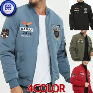 남성 가을겨울 봄 UASAF 자수 와펜패치 누빔 웰론 패딩 항공점퍼 따뜻한 누빔 아웃도어 4칼라