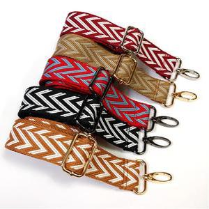 숄더스트랩 658/야스타 브이라인 가방끈 38mm 가방스트랩 크로스백 끈