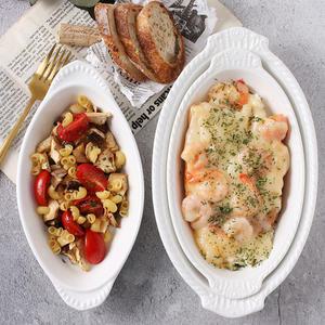 보통날 오븐 그라탕 그릇 접시 소 파스타 라자냐 그라탕기 카레 리조또 볶음밥 스파게티