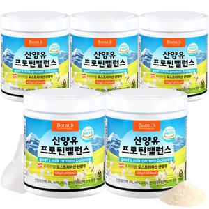 본트비 산양유 단백질 분말 유청 단백질쉐이크 보충제 420g 5통
