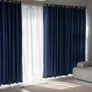 [CleMENCE]딥블루 모던 암막커튼_220240cm