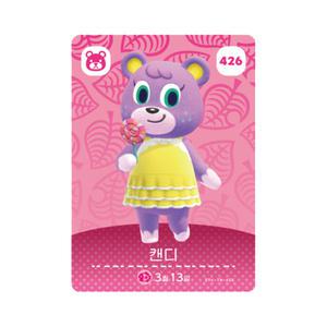 동물의숲 캔디 아미보카드 모동숲 동숲 5탄 426 한글판