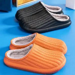 2500배송 EVA 털슬리퍼 방수 방한 털실내화 겨울 남성 여성 사무실슬리퍼 실내화 털신 방한화