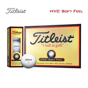 타이틀리스트 HVC 소프트 필/소프트 디스턴스 골프공