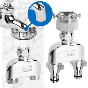 세탁기수도꼭지 수도분배기 2구 세탁기2대연결 두갈래 배관 연결 다용도 어댑터