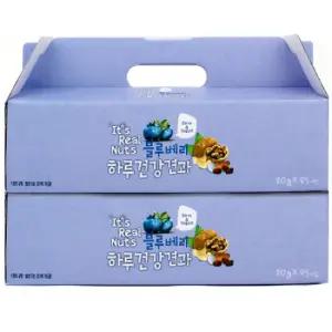 하루건강견과 블루베리 요거트 2박스(20g/50봉)