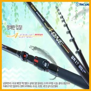 나피싱- 용성 에이원갈치(3.1~3.8m)풀치대 갈치대 볼락대