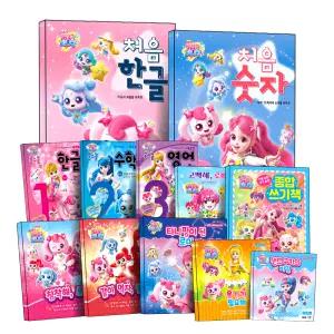 [카드10%] 슈팅스타 캐치 티니핑 한글쓰기 숫자 수학 영어 알파벳 창의 미술 놀이 워크북 미로 다른 틀린 그림 숨은 찾기 따라그리기 스도쿠 종합장 쓰기 읽기 마음 인성 성장 동화 소설 책