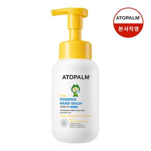 아토팜 키즈 포밍 핸드워시 300ml
