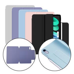 고쿠리 아이패드미니6 폴리오 케이스 마그네틱 스마트커버형