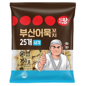 식자재왕 어묵 사각 25꼬치 750g (30gx25꼬치)/대용량 방학간식 오뎅