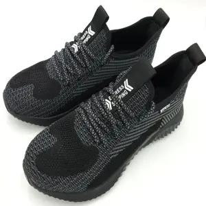 마이쁘띠 발편한 안전한 작업화 경량 통풍 사계절 미끄럼방지