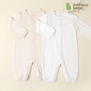 [밤부베베] 화이트크림 우주복