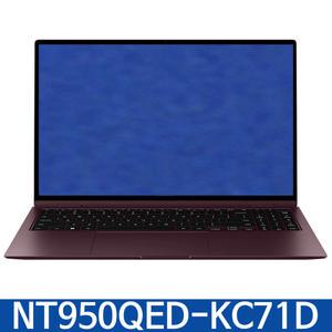 [롯데백화점]삼성전자 삼성 갤럭시 북2 Pro 360 NT950QED-KC71D 39.6 cm Core i7 / 512 GB NVMe SSD 버건