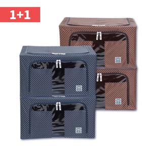 브이앤비리빙 수납 접이식 다용도 옷 장난감 소품 정리 리빙박스 56L 2P