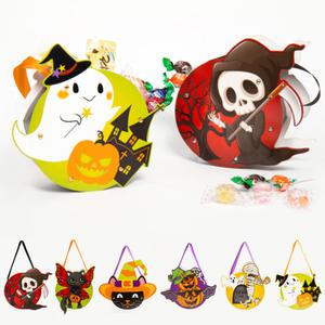 할로윈 종이 가방 만들기 사탕 바구니 소품 장식 데코 파티용품