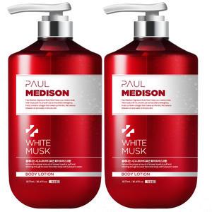 폴메디슨 대용량 시그니처 바디로션 화이트머스크향, 1077ml, 2개
