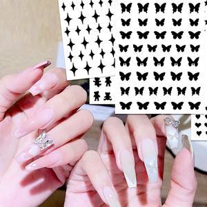 e세상 스프레이 데칼 붙이는 젤 네일 아트 스티커