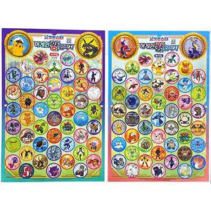 포켓몬 어게인 왕 팝딱지 49개입 원형딱지치기