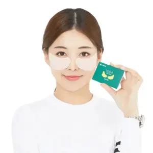 ( 2 + 1 이벤트중 ) 1set (4회분) 천사 골프패치 자외선차단패치 썬 선 기미 캐디용