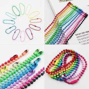 군번줄 체인 팔찌 컬러 연결고리 걸이 재료