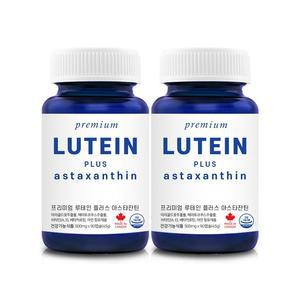 1+1 캐나다 루테인 6개월 아스타잔틴 지아잔틴 눈건강 비타민A