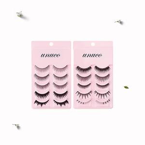 [메이크업 국가자격증 실기] 패턴 속눈썹 10종, 메이크업 실기시험 테마별 속눈썹 세트