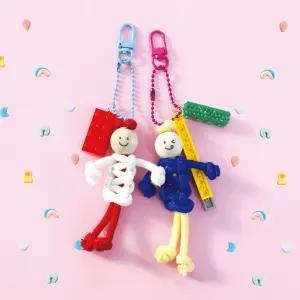 아트앤허그 마크라메 블럭 업사이클링 키링 2개 만들기 해피리본 걱정인형 DIY 키트