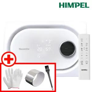 힘펠 휴젠뜨3 FHD-C150P MT 화장실 교체 욕실환풍기 전동댐퍼 휴젠트 제습