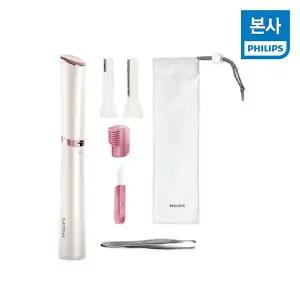 [필립스]PHILIPS 필립스 3 in 1 전동 제모기 HP6393/00