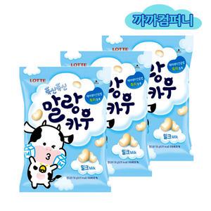 말랑카우 밀크 (42입)158gx3봉
