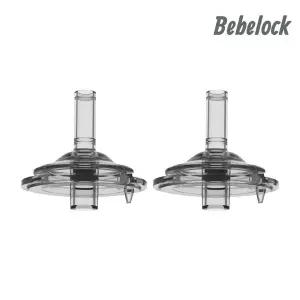 [보리보리/베베락]아이와 빨대컵 빨대 꼭지 2P