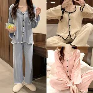 굿나잇 퓨어 긴팔 긴바지 파자마 여성잠옷 실내복