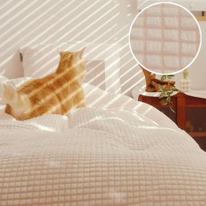 [은남침구]프리미엄 번아웃 초극세사 겨울 차렵이불 마카롱-버터,베이비핑크,그레이