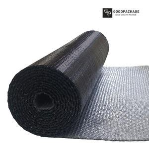 9.5T 2겹 더블 암막 단열에어캡 냉난방 사생활보호 시트 뽁뽁이 햇빛차단