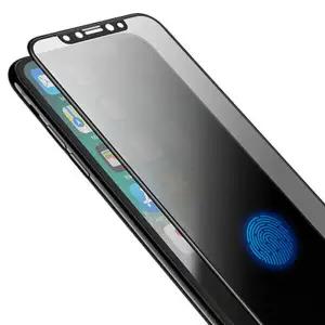 /키스맥 나노지문인식 사생활보호필름(갤럭시S21플러스)