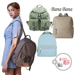 [바나바나]편한 데일리 ITEM 여성 백팩 모음전