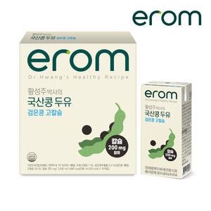 이롬 황성주 국산콩두유 검은콩 고칼슘 190ml 32팩