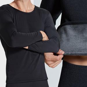 국산 남자내복 융 기모 발열 동내의 상의 타이즈