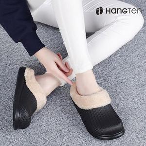 행텐 HT-1831 남녀공용 방한 털 슬리퍼 겨울슬리퍼 방한슬리퍼