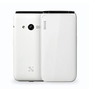 스타일 폴더 AT-M120S 32GB 효도폰 학생폰 공신폰 공부폰 새제품