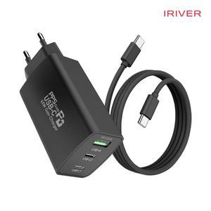 [아이리버]  IHA-GAN65WD 가정용 충전기