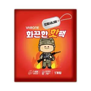 진짜사나이 군용 핫팩 대용량 군인 150g 100개