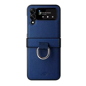 갤럭시 Z플립3케이스 오마이 정품 듀크 힌지보호 핑거링 케이스