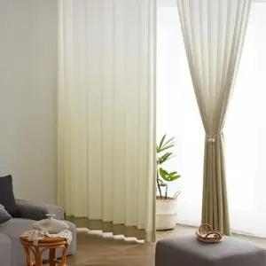 아트박스 엘르비 파스텔 그라데이션 화이트 암막커튼 핀형스타일 6color  핀 꽂고 세탁가능)