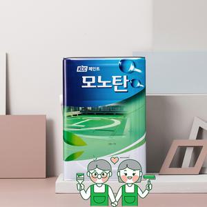 KCC 모노탄 1액형 노출방수재 16KG 셀프 옥상방수페인트