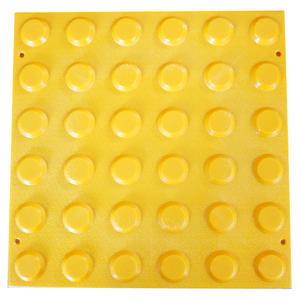 점자블럭 시각장애인점자타일 유도타일 고무접착