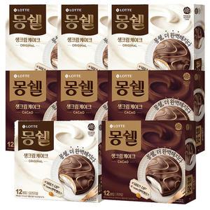 롯데 몽쉘크림408g(4개)+몽쉘카카오408g(4개)