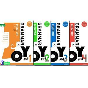 Longman Grammar Mentor Joy plus 1-4 세트전4권 롱맨그래머 멘토조이 플러스 초등고학년-중학2