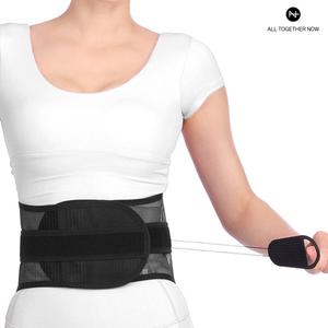 물리치료사가 판매하는 올투게더나우 원와이어 허리보호대 허리복대